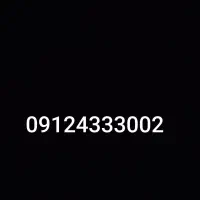 خط همراه اول کد 4
