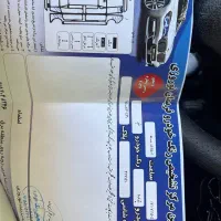 تیپ۲ مدل۹۸|خودرو سواری و وانت|مشهد, آزادشهر|دیوار