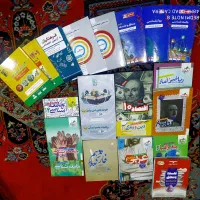 کتاب های کنکور انسانی + هدیه رایگان