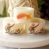 شمع نوروزی،شمع استوانه،شمع فانوسی|عمده‌فروشی|کرج, حصارک بالا|دیوار