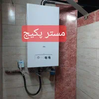 تعمیرات پکیج و ابگرمکن|آبگرمکن، پکیج، شوفاژ|قرچک, زیبا شهر|دیوار
