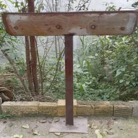 فروش کبابی ایستاده