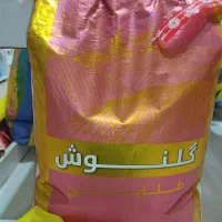 «سبد کالا» در(هایپر لاین)