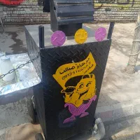 دستگاه بلال تنوری