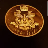 سکه 100gr طلا کلکسیونی گارد فرح|کلکسیون سکه، تمبر، اسکناس|تهران, کامرانیه|دیوار