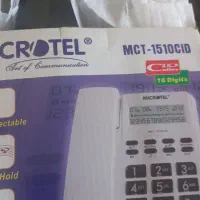 گوشی تلفن ثابت