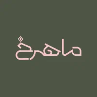 دعوت به همکاری در زمینه بلاگر، مدلینگ و بازیگر|استخدام هنری و رسانه|اراک, |دیوار