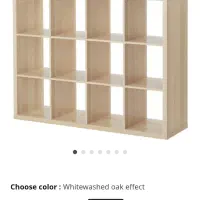 کتابخانه ایکیا kallax