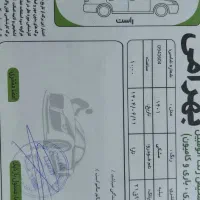 خودرو تارا اتوماتیک V2 مدل ۱۴۰۱ بی‌نظیر