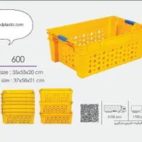 باسکت پلاستیکی سبدماهی سبدمیگو جعبه میگو سبد ماهی|عمده‌فروشی|تهران, مولوی|دیوار