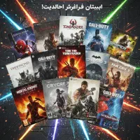 سی دی بازی کامپیوتر