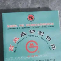سیم وایر کات وکار دستگاه وایر کات|ماشین‌آلات صنعتی|شیراز, میانرود|دیوار