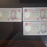اسکناس های ۱۰۰۰ ریالی شونه پهن پهلوی شاهی|کلکسیون سکه، تمبر، اسکناس|شیراز, تاچارا|دیوار