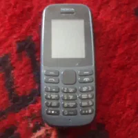 کوشی  نوکیا