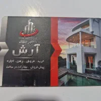 115متر-2خواب-پاسارگاد-پاییز