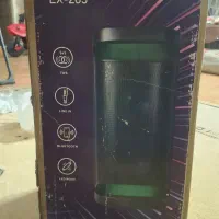 اسپیکر آکبند