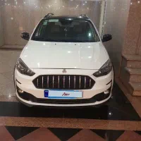 اطلس مدل 1403