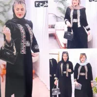 ست کت وسارافون وکمربند مناسب یلدا