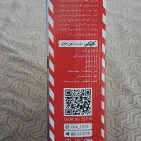 اسباب بازی مناسب کادو دادن|اسباب‌بازی بچه|تهران, طیب|دیوار