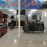 فروش دکور کامل مغازه|فروشگاه و مغازه|سبزوار, امیریه|دیوار