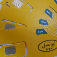 سیمکارت ایرانسل رند رند
