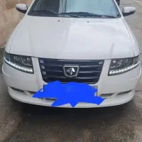 سمند سورن پلاس، مدل ۱۴۰۴