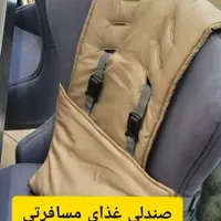 صندلی غذا