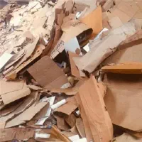 ضایعات کارتن فروشگاهی و کاغذ باطله|عمده‌فروشی|رضویه, |دیوار