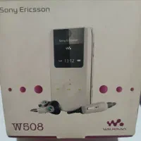 گوشی کلکسیونی Sony Ericsson