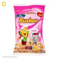 گارگر ساده انبار