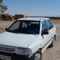 کلاه سفید