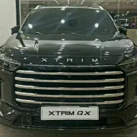 اکستریم کیو ایکس (XTRIM QX)- تحویل فوری