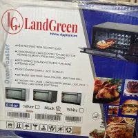 مایکرو فر لندگرین