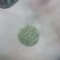 سکه طبرستان اصل