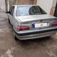 پژوپارس84