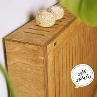کاور شوفاژ چوبی خاص