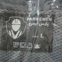 لباس کار|لباس|شیراز, بید زرد|دیوار