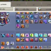 فروش اکانت کلش آف کلنز|کنسول، بازی ویدئویی و آنلاین|جوین, |دیوار