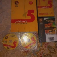 قلم چی و حرف آخر