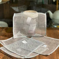 اسکاج جادویی