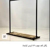 تولید انواع شلف|کتابخانه، شلف، قفسه‌های دیواری|پاکدشت, پاکدشت (مامازند)|دیوار