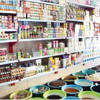 یک باب مغازه (عطاری)