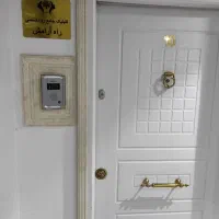 استخدام منشی پاره وقت خانم