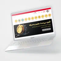 طراحی و توسعه سایت 3 میلیون تخفیف