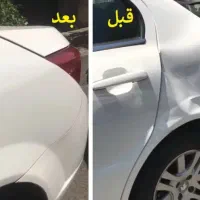 صافکاری و نقاشی چک ۳ ماه .