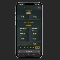 طراحی سایت - شرکتی - تبلیغاتی فقط ۸ تومن سئو|خدمات رایانه‌ای و موبایل|تهران, تهرانپارس جنوبی|دیوار