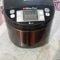 هواپز یا ارام پز