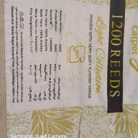 فرش۴×۳|فرش|شاهرود, |دیوار