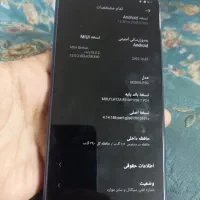 ردمی ۹|موبایل|شیراز, فرگاز|دیوار