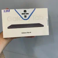 Samung tab A9